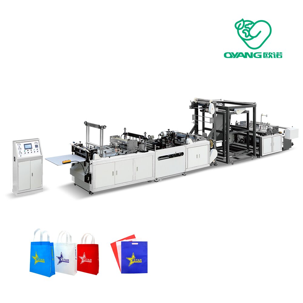 ONL-B600-800型全自動(dòng)無紡布立體袋制袋機(jī)